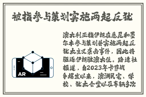 **视频国产精品首页