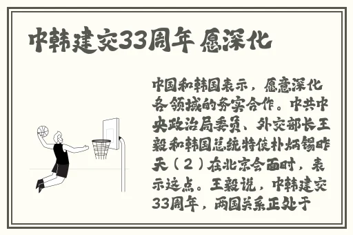 月夜免费正版下载